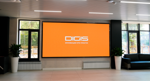 Оснащение нового офиса - Alageum Electric